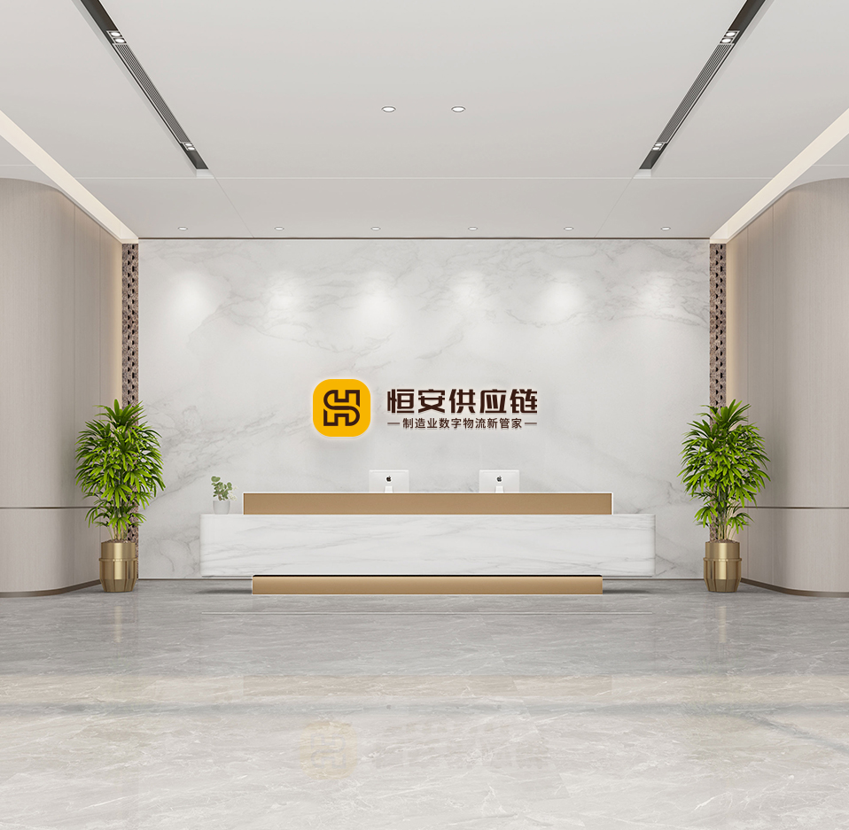公司简介 公司简介